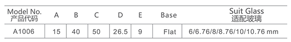 玻璃夹-产品参数